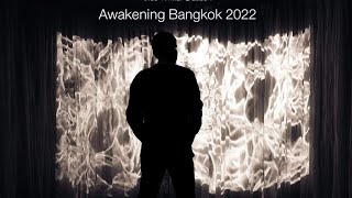 พาทัวร์ งานนิทรรศการแสงไฟ Awakening Bangkok 2022 [upl. by Nosmas154]