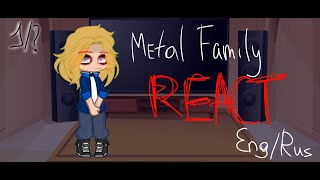 Metal Family react to Glam Метал Фэмили реагируют на Глэма [upl. by Dobrinsky]