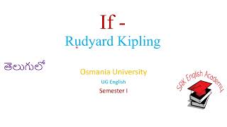 If poem Rudyard Kipling [upl. by Notna]