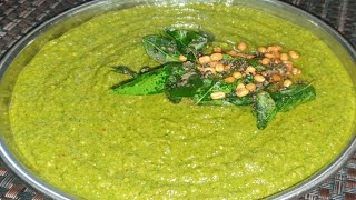 Pudina chutney without coconut  pudhina chutney  புதினா சட்னி  தேங்காய் இல்லாமல் புதினா சட்னி [upl. by Archie757]