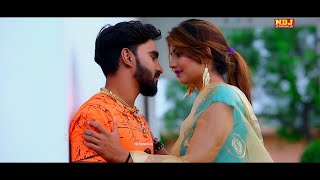 एंडी जाट Andy Jaat TR Sonika Singh Vishal Sehrawat New Haryanvi DJ Song 2018 NDj Film Official [upl. by Ilagam760]