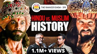 Fiery Debate  Truth About Hindu vs Muslim  Sandeep Balakrishna  The Ranveer Show 391 [upl. by Deys506]