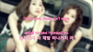 Davichi  Dont Move EngRomHangul lyrics [upl. by Bundy]