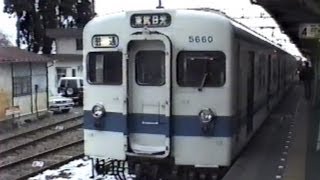 【空転で立ち往生 フルVer】東武5050系5560F 下今市～東武日光 [upl. by Ayenat]