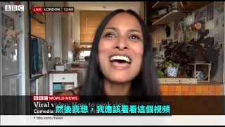 BBC Food Egg Fried Rice Interview Viral  Uncle Roger NigelNg and Hersha Patel 和BBC美食频道主持赫尔 [upl. by Blayne]