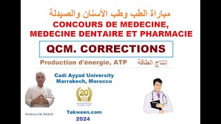 Concours médecine dentaire pharmacie Correction épreuve sciences de la vie énergie ATP [upl. by Rutledge579]