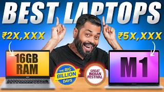 Top 10 Best Laptop Deals ⚡ Feat Flipkart BBD amp Amazon GIF [upl. by Alliscirp]