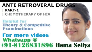 ANTI RETROVIRAL DRUGS  PART1  CHEMOTHERAPY OF HIV [upl. by Judas]