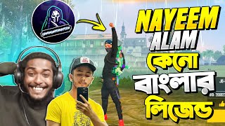 Nayeem Alam যে লিজেন্ড তার প্রমান দেখো 🥴 হেডশট দেখে Itz Kabbo ফিদা 😱 ১৮ কিল করলো নাঈম 😵 Free Fire [upl. by Sella817]