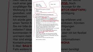 Пример письма запрос на просмотр квартирыAnfrage für Besichtigung einer Wohnung [upl. by Eberhart]