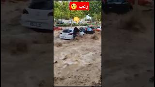 فيضانات مرعبه في اسبانيا برشلونه فالنسيا Barcelona floods [upl. by Eceined]