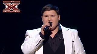 Александр Порядынский  Regresa A Mi  IL Divo  Финал  Хфактор 4  28122013 [upl. by Enyamert]