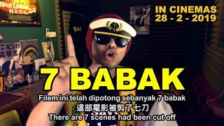 Kenapa dipotong Namewee discovered The 5 Censored Scene in Movie BANGLASIA 黃明志公開猛加拉殺手電影中被剪的五刀 [upl. by Htezzil876]