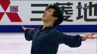 2017 18 Rostelecom Cup Chen Nathan FS USA OLY [upl. by Pellet]