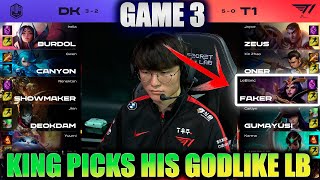 DK vs T1 Game 3 Replay  LCK Spring 2022 Split T1 vs D1 Game 3 Vod [upl. by Prowel450]