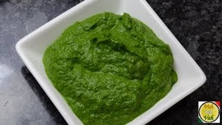 Green Gravy  Mother Sauce Saag Wala  By VahChef  VahRehVahcom [upl. by Templia]