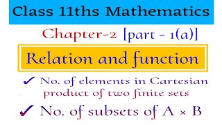 Number of elements in Cartesian product of two setsRelation and functionsvmatics444 [upl. by Anoif]