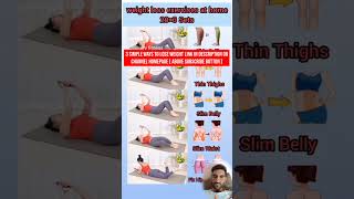 how to lose stomach fat in a week  lose belly fat  how to burn calories fast at home shorts [upl. by Tella688]