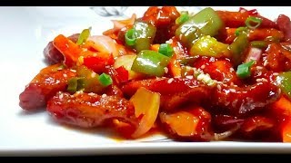 বাংলাদেশী চিলি চিকেন রেসিপি Easy Chilli chicken Recipe Bangladeshi Chilli Chicken CHILLI CHICKEN [upl. by Ganny]