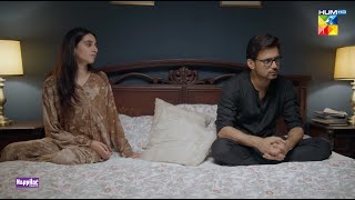 Tumhari Behan Ziddi Aur Khudparast Hai hiramani zahidahmad  Jaan Se Pyara Juni  HUM TV [upl. by Farrica]