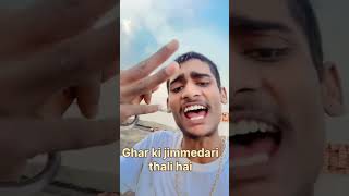 Jimmedari thali hai shayari video viralvideos KRO bhai shorts jalidearboy Jali dear boy [upl. by Daren]