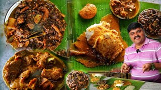 அம்பாள் மெஸ் kudal kulambu சூடான இட்லி amp Muttai Dosai‌  Ambal mess Avinashi [upl. by Leunamnauj12]