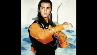 Clans Of Intrigue 楚留香1976 Official Trailer by Shaw Brothers [upl. by Ojibbob]