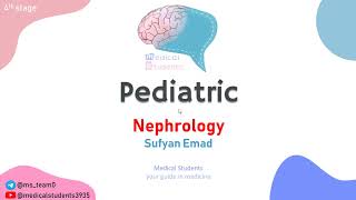 Pediatric Nephrology  Nephrotic Syndrome  Lec1 [upl. by Nylarak966]