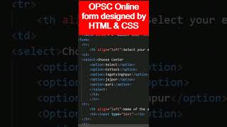 html project online application form html htmlproject olevel webdesign css bca mca [upl. by Kylen]