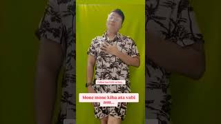 Assamese song shortviral love assamesemusic youtubeshorts shortvideo viralreels [upl. by Euqilegna]