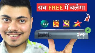 Free Set Top Box Under 800  Free Tv Channel SetTop Box In 2023 [upl. by Reckford]