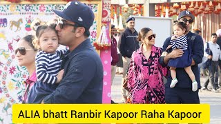 Ranbir Kapoor Giving Kiss on Forehead Of Daughter Raha Kapoor Alia Bhatt At Jamnagar Airport [upl. by Fechter3]