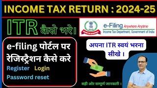 ITR REGISTRATION KAISE KARE  INCOME TAX RETURN FILING 202324  HOW TO FILE INCOME TAX RETURN [upl. by Ozmo556]