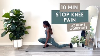 10 MINUTE WORKOUT FOR KNEE STRENGTH  KNEE PAIN  STRONGER KNEES  do 3xweek for stronger knees [upl. by Twelve]