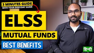 4 Good Reasons to invest in ELSS Mutual Funds  ELSS Mutual Funds for Tax Savings and Investments [upl. by Atinehs676]