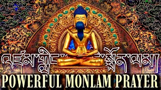 ☸The Monlam Prayer For World Peace And Harmonyསྨོན་ལམAspiration Prayer Of SamantabhadraZangcho [upl. by Ahsatin]