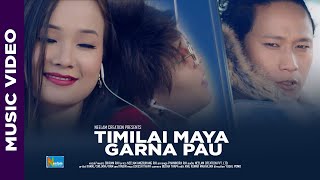 Timilai Maya Garna Pau ll Bikram rai ll feat Srijana Ninglekhu ll Kamal Rana  Ram Gurung [upl. by Holle]