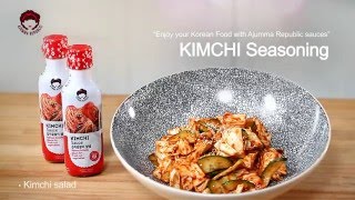 Ajumma Republic Kimchi salad [upl. by Weaver]