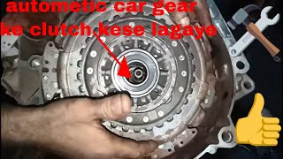 HOW TO Volkswagen Polo vento dsg automatic 7 speed transmission DSG GEAR dual clutch set replace [upl. by Rodoeht650]