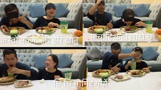 Blind fold spicy challenge 🥵 🔥 बुढा लाई मज्जले झुकाईयाे🤣🤣  Mansesehang [upl. by Hare161]