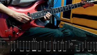 Sid シド  VIP  Guitar Cover Tab Video [upl. by Rtoip881]