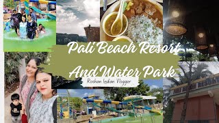 Pali Beach Resort And Water Park In Uttan  Budget Resort In Mumbai [upl. by Siuoleoj543]