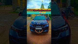 kia kiaseltos kiasonet topcar viralvideo car balasore supercars ytshorts 4k [upl. by Allie]