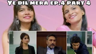 Ye Dil Mera Ep4 Part 4  Ahad Raza Mir amp Sajal Aly  WhatTheFam Reactions [upl. by Ludlow471]