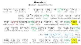 Genesis 13 Deutsch Hebräisch Interlinear [upl. by Hendricks]