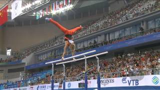 ZONDERLAND Epke NED – 2014 Artistic Worlds Nanning CHN  Qualifications Parallel Bars [upl. by Iznyl638]