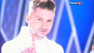 Сергей Лазарев  You are the only one Новогодний Голубой огонек 20170101 [upl. by Petua]