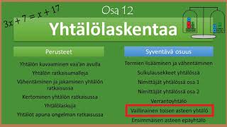 Yhtälölaskentaa Vaillinainen toisen asteen yhtälö [upl. by Erb128]