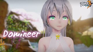 MMD Herrscher of Sentience  Domineer Motion DL [upl. by Teague]