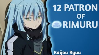 12 PATRON RIMURU Siapa mereka  tensura [upl. by Aihtnamas25]